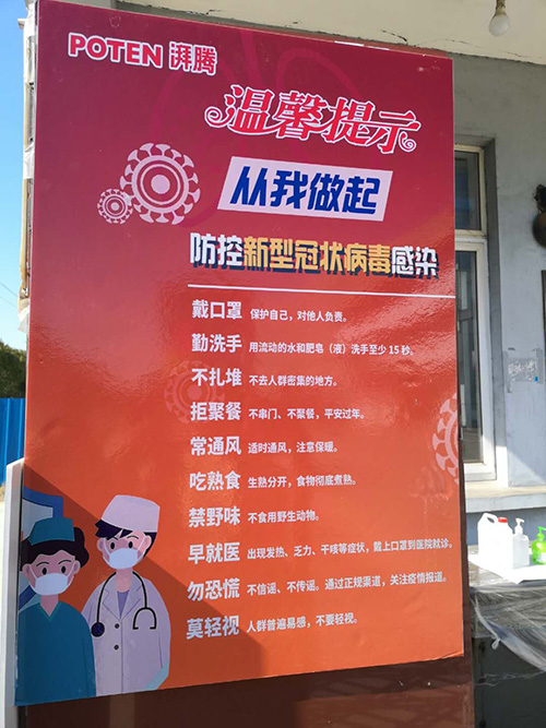 圖片32
